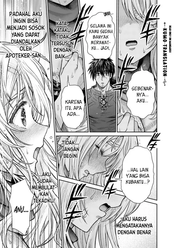 image-komik-boroboro-no-elf-san-wo-shiawase-ni-suru-kusuriuri-san-chapter-20-15/17