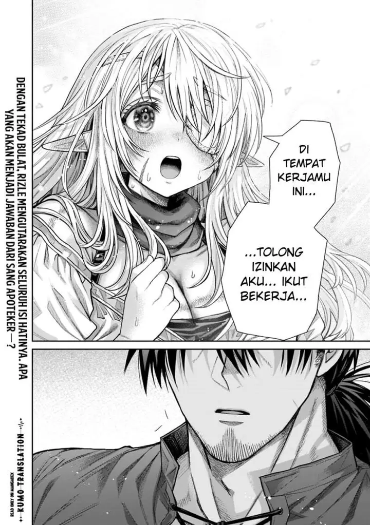 image-komik-boroboro-no-elf-san-wo-shiawase-ni-suru-kusuriuri-san-chapter-20-16/17