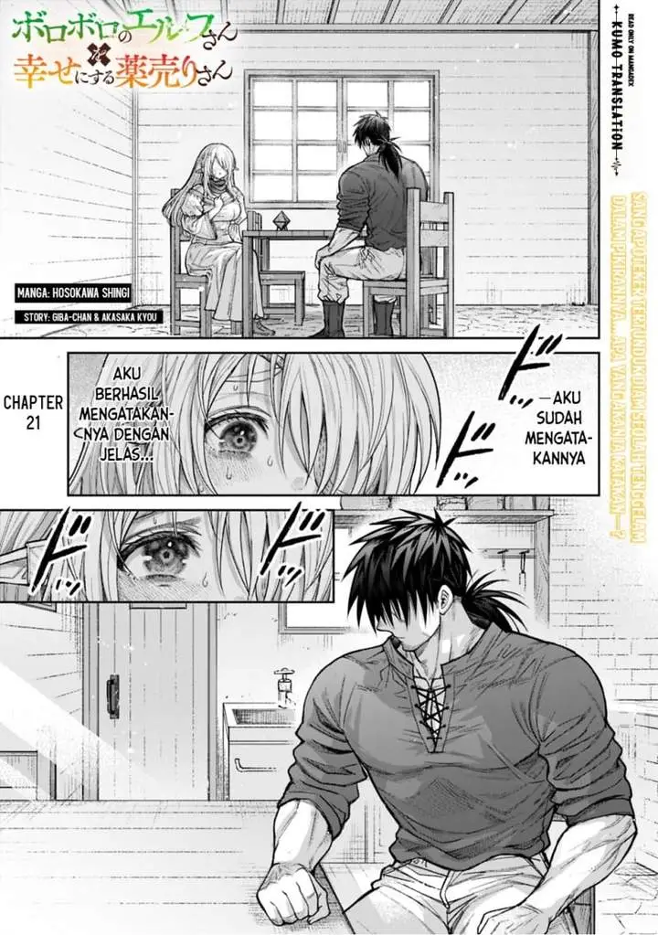 image-komik-boroboro-no-elf-san-wo-shiawase-ni-suru-kusuriuri-san-chapter-21-0/20
