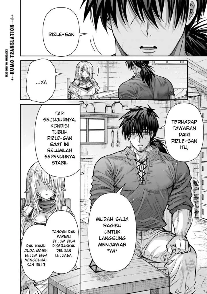 image-komik-boroboro-no-elf-san-wo-shiawase-ni-suru-kusuriuri-san-chapter-21-1/20