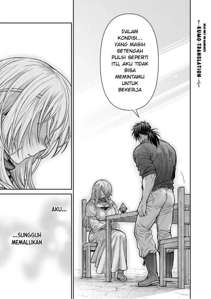 image-komik-boroboro-no-elf-san-wo-shiawase-ni-suru-kusuriuri-san-chapter-21-2/20