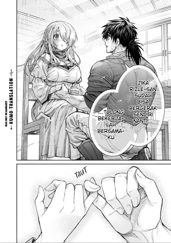 image-komik-boroboro-no-elf-san-wo-shiawase-ni-suru-kusuriuri-san-chapter-21-5/20