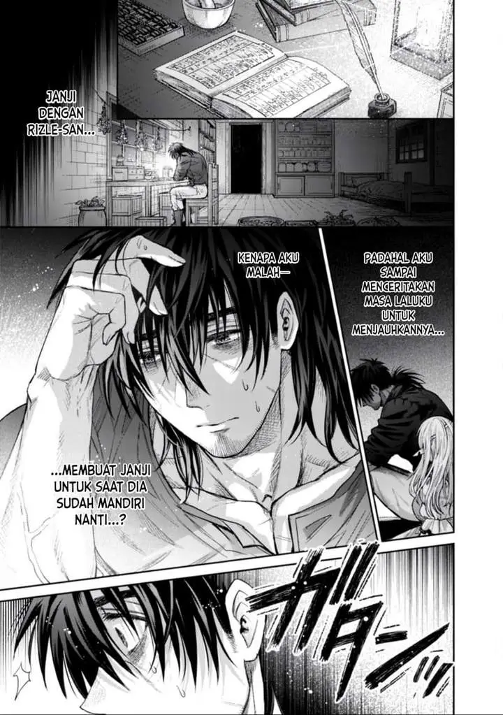image-komik-boroboro-no-elf-san-wo-shiawase-ni-suru-kusuriuri-san-chapter-21-10/20