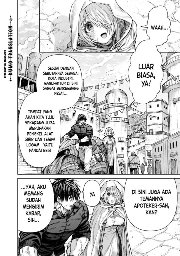 image-komik-boroboro-no-elf-san-wo-shiawase-ni-suru-kusuriuri-san-chapter-22-1/22