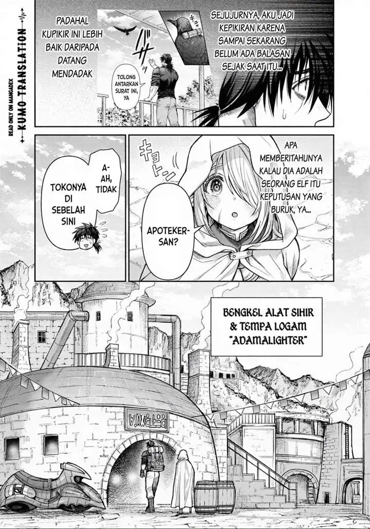 image-komik-boroboro-no-elf-san-wo-shiawase-ni-suru-kusuriuri-san-chapter-22-2/22