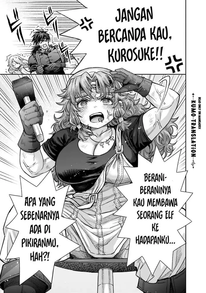 image-komik-boroboro-no-elf-san-wo-shiawase-ni-suru-kusuriuri-san-chapter-22-4/22