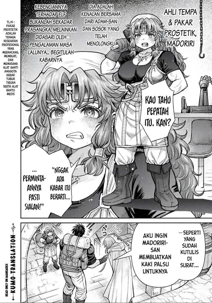 image-komik-boroboro-no-elf-san-wo-shiawase-ni-suru-kusuriuri-san-chapter-22-5/22