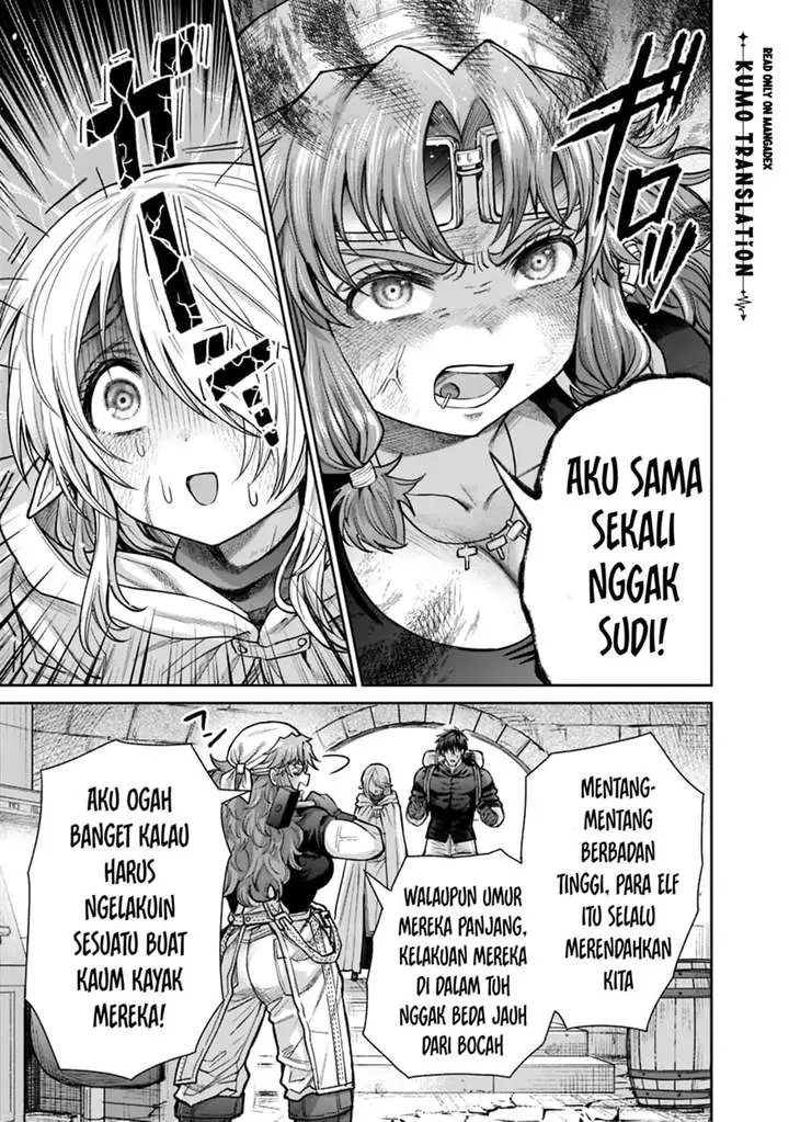 image-komik-boroboro-no-elf-san-wo-shiawase-ni-suru-kusuriuri-san-chapter-22-6/22