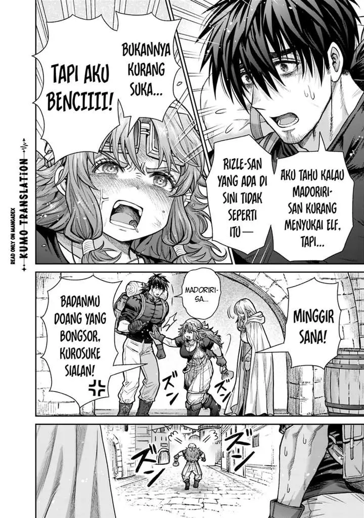 image-komik-boroboro-no-elf-san-wo-shiawase-ni-suru-kusuriuri-san-chapter-22-7/22