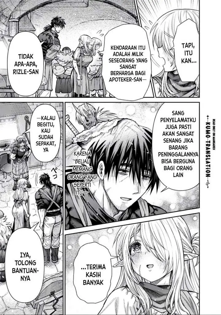 image-komik-boroboro-no-elf-san-wo-shiawase-ni-suru-kusuriuri-san-chapter-22-20/22