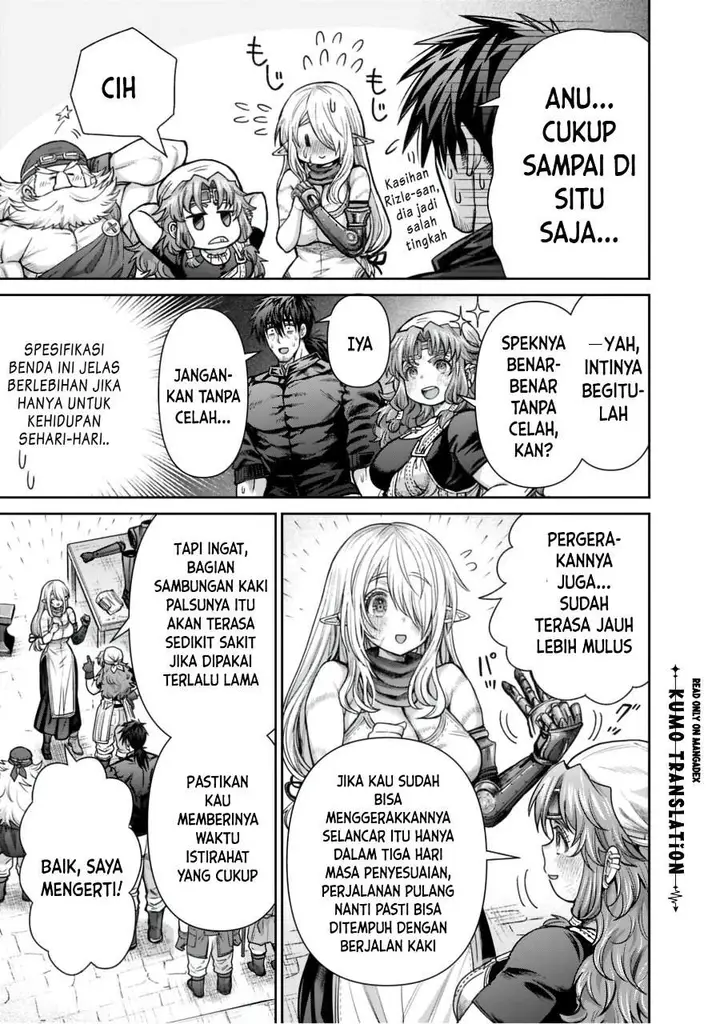 image-komik-boroboro-no-elf-san-wo-shiawase-ni-suru-kusuriuri-san-chapter-23-2/22