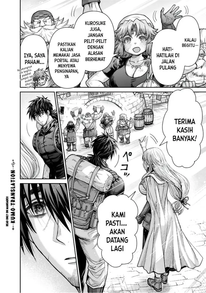 image-komik-boroboro-no-elf-san-wo-shiawase-ni-suru-kusuriuri-san-chapter-23-3/22