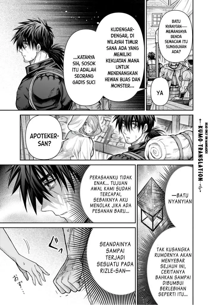 image-komik-boroboro-no-elf-san-wo-shiawase-ni-suru-kusuriuri-san-chapter-23-8/22