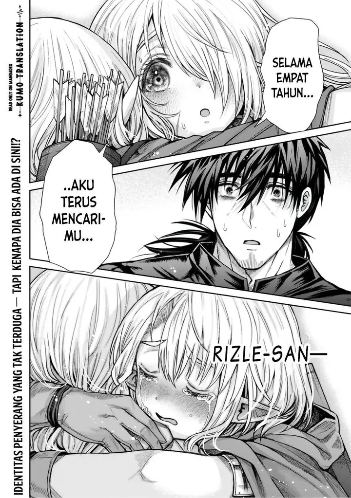 image-komik-boroboro-no-elf-san-wo-shiawase-ni-suru-kusuriuri-san-chapter-23-20/22