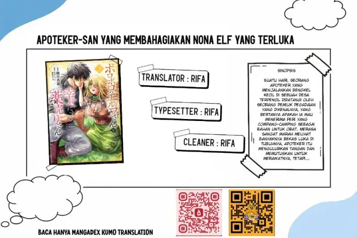 image-komik-boroboro-no-elf-san-wo-shiawase-ni-suru-kusuriuri-san-chapter-24-0/24