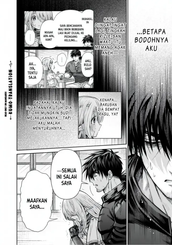 image-komik-boroboro-no-elf-san-wo-shiawase-ni-suru-kusuriuri-san-chapter-24-10/24
