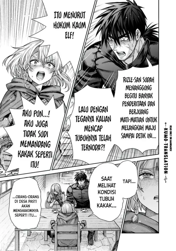 image-komik-boroboro-no-elf-san-wo-shiawase-ni-suru-kusuriuri-san-chapter-24-13/24