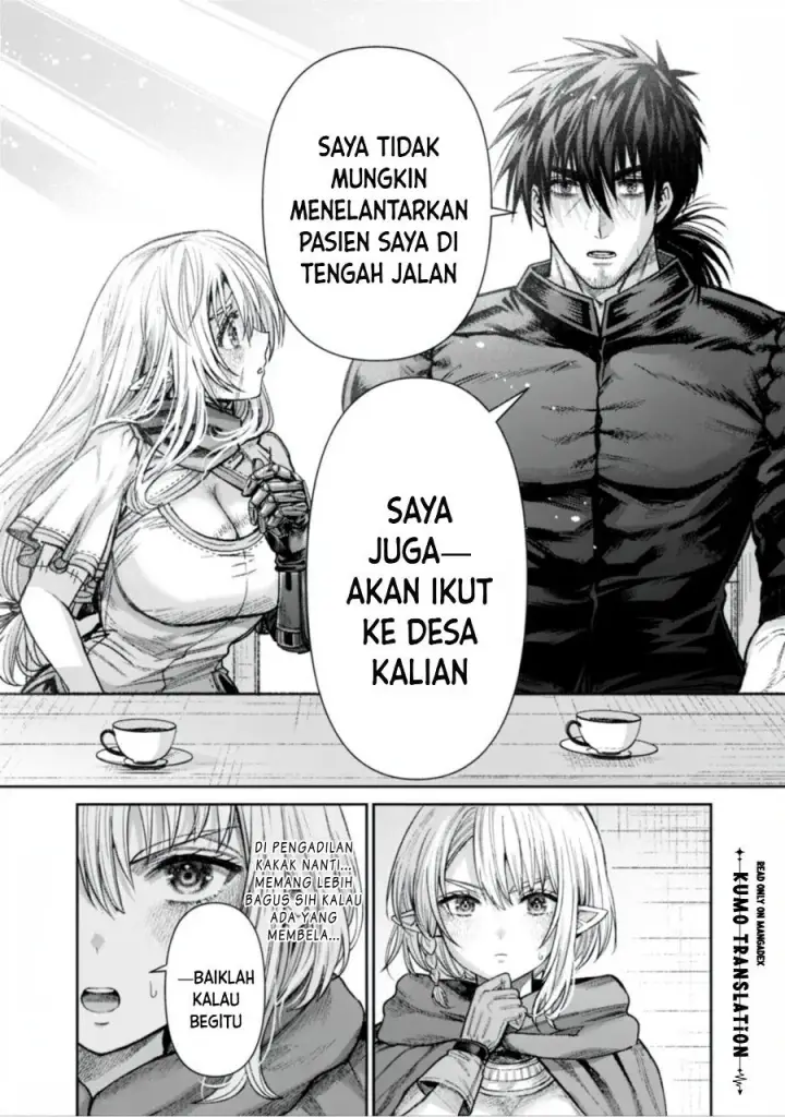image-komik-boroboro-no-elf-san-wo-shiawase-ni-suru-kusuriuri-san-chapter-24-18/24