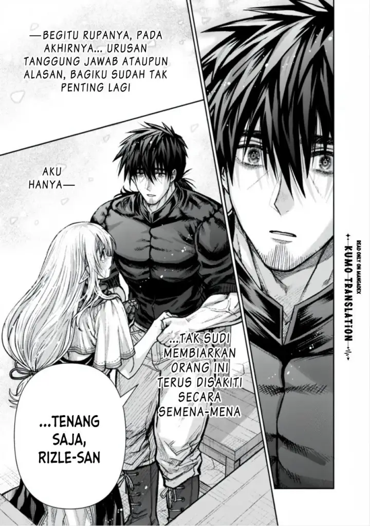 image-komik-boroboro-no-elf-san-wo-shiawase-ni-suru-kusuriuri-san-chapter-24-21/24