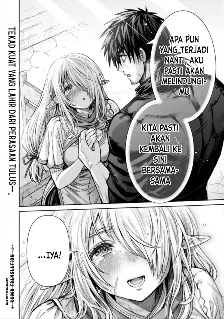 image-komik-boroboro-no-elf-san-wo-shiawase-ni-suru-kusuriuri-san-chapter-24-22/24