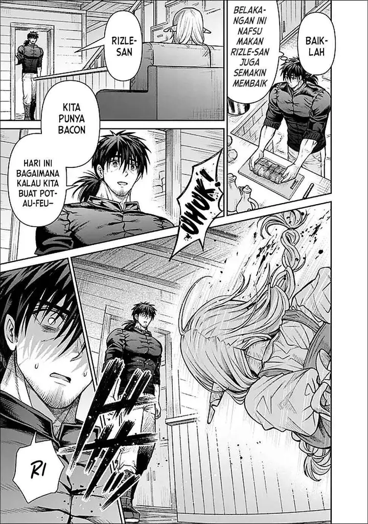 image-komik-boroboro-no-elf-san-wo-shiawase-ni-suru-kusuriuri-san-chapter-3-18/22