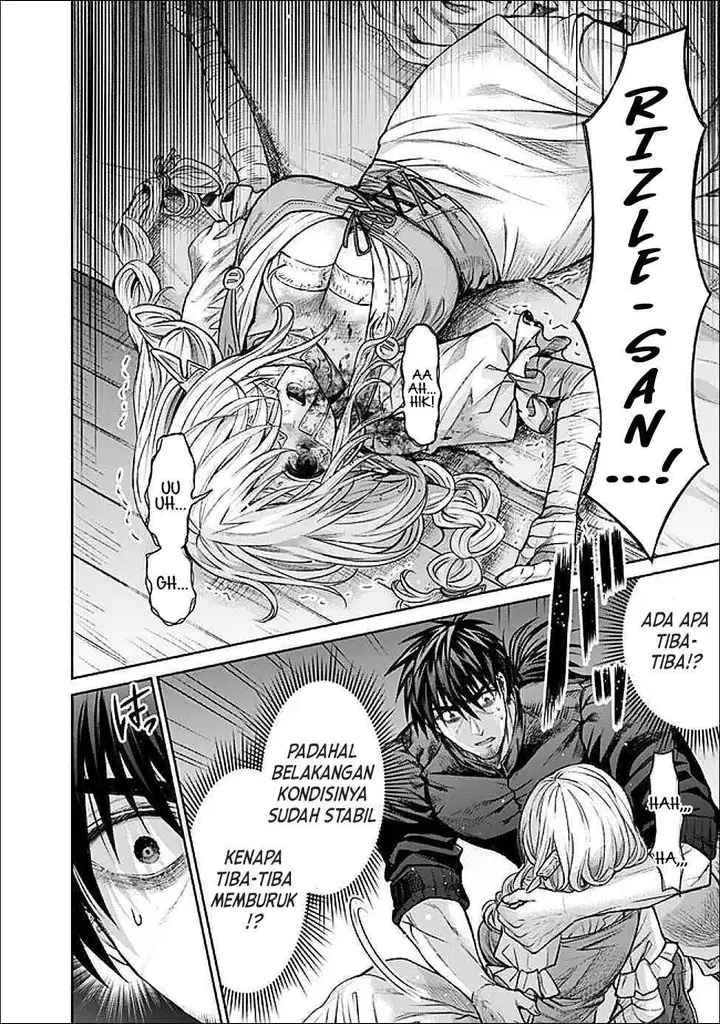 image-komik-boroboro-no-elf-san-wo-shiawase-ni-suru-kusuriuri-san-chapter-3-19/22