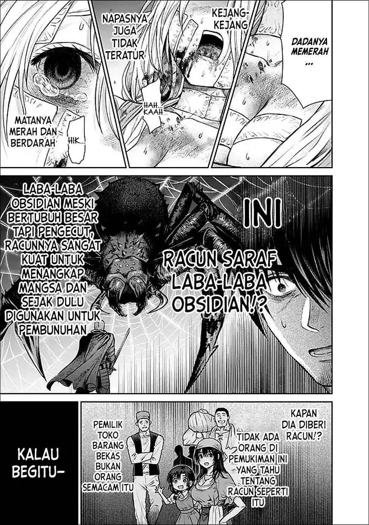 image-komik-boroboro-no-elf-san-wo-shiawase-ni-suru-kusuriuri-san-chapter-3-20/22