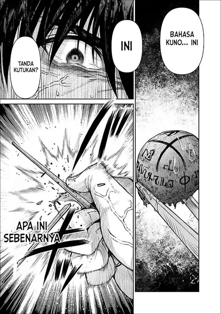 image-komik-boroboro-no-elf-san-wo-shiawase-ni-suru-kusuriuri-san-chapter-4-2/23