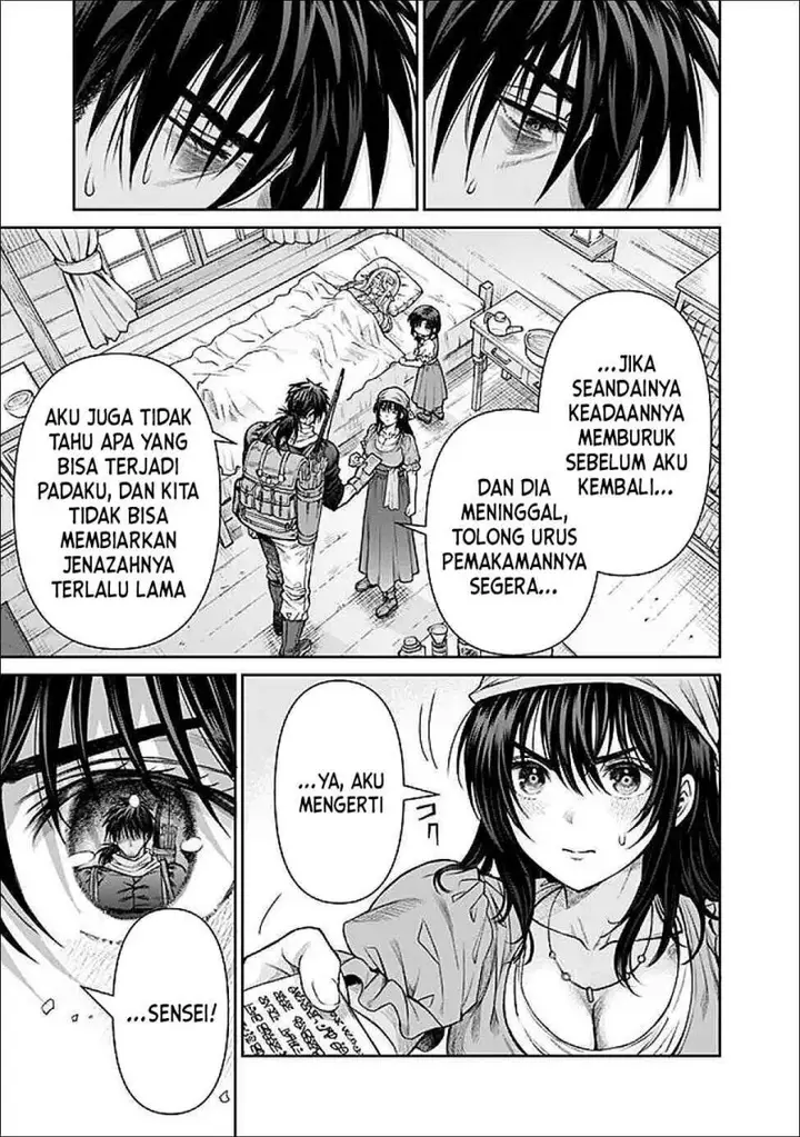 image-komik-boroboro-no-elf-san-wo-shiawase-ni-suru-kusuriuri-san-chapter-4-6/23