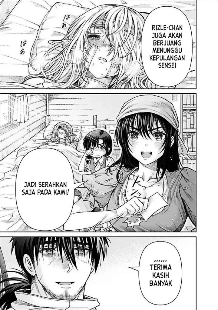 image-komik-boroboro-no-elf-san-wo-shiawase-ni-suru-kusuriuri-san-chapter-4-8/23