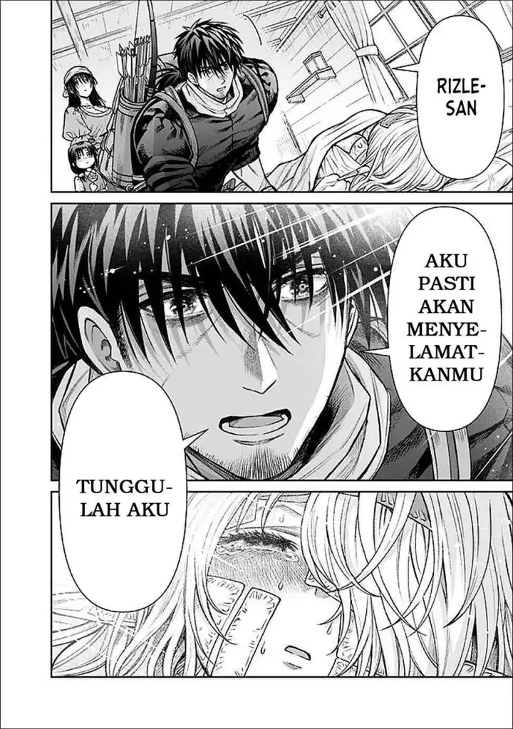 image-komik-boroboro-no-elf-san-wo-shiawase-ni-suru-kusuriuri-san-chapter-4-9/23