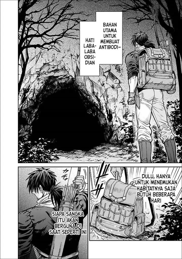image-komik-boroboro-no-elf-san-wo-shiawase-ni-suru-kusuriuri-san-chapter-4-11/23