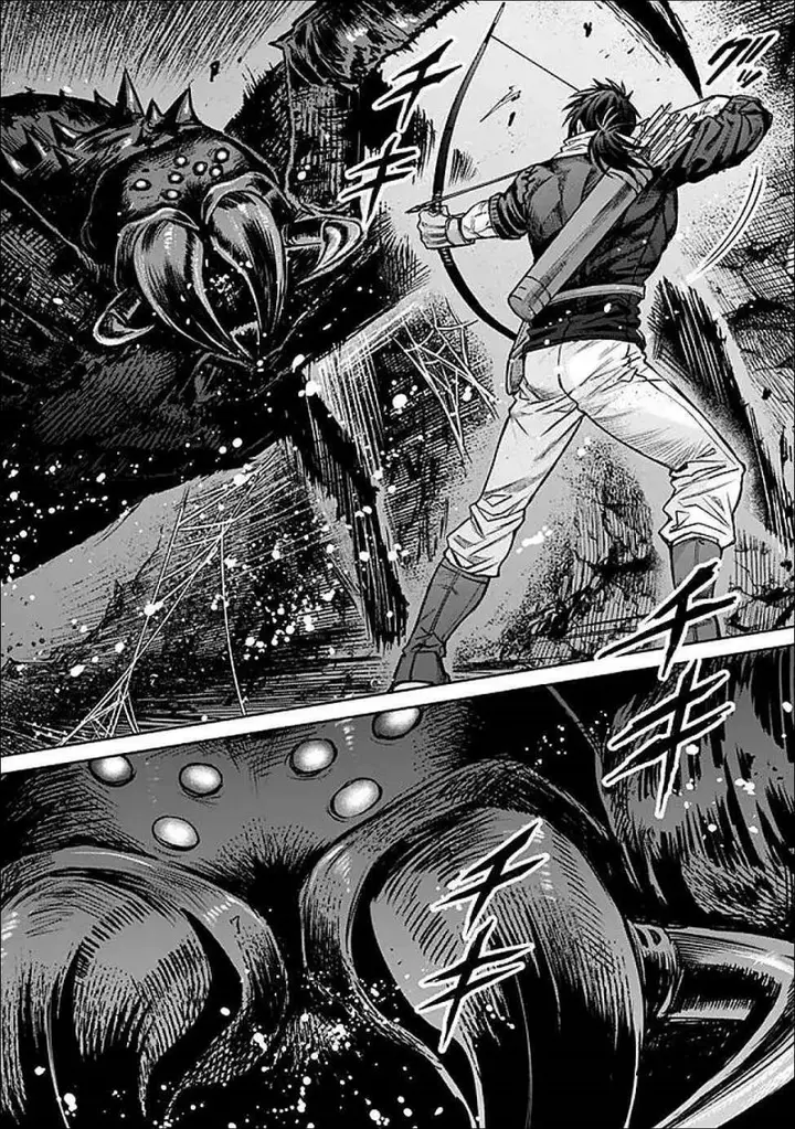 image-komik-boroboro-no-elf-san-wo-shiawase-ni-suru-kusuriuri-san-chapter-4-16/23