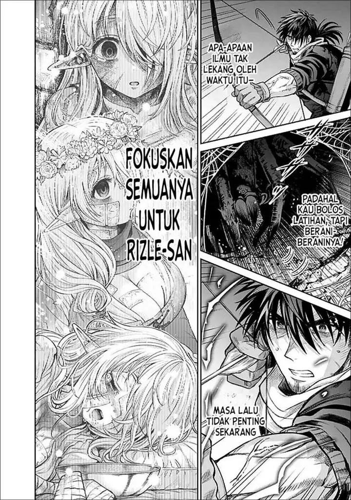 image-komik-boroboro-no-elf-san-wo-shiawase-ni-suru-kusuriuri-san-chapter-4-19/23