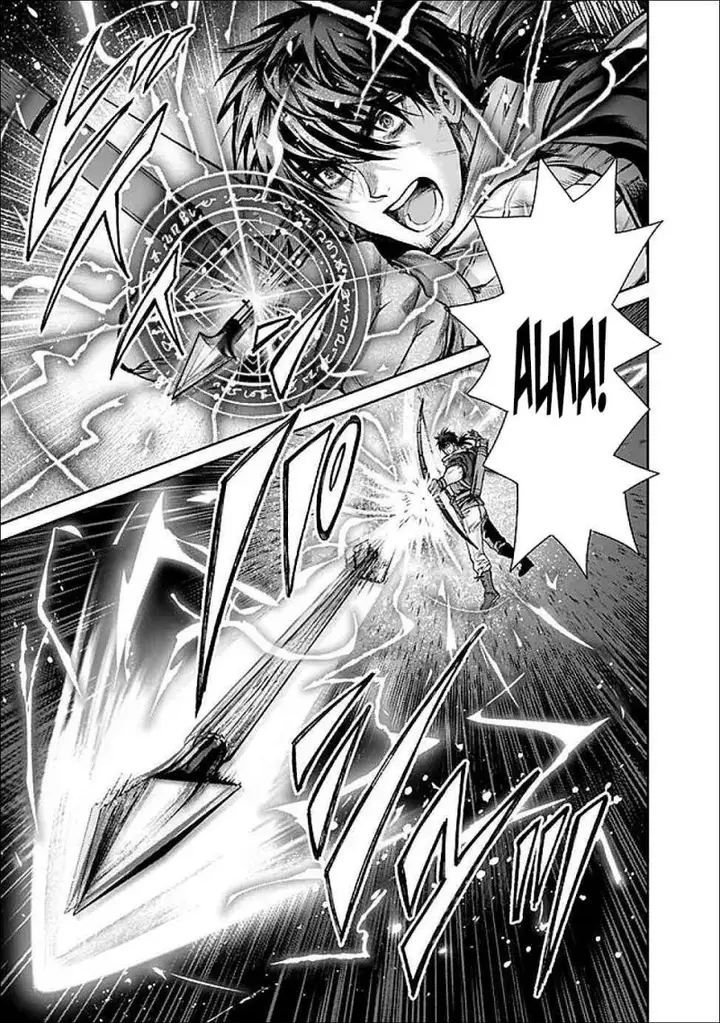 image-komik-boroboro-no-elf-san-wo-shiawase-ni-suru-kusuriuri-san-chapter-4-20/23