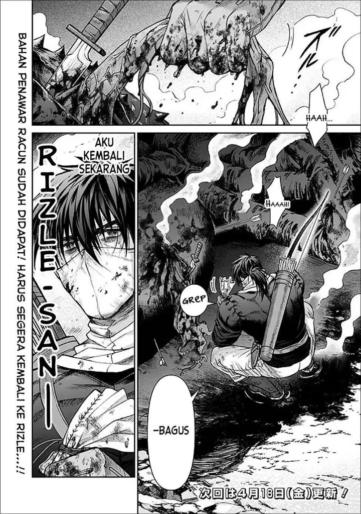 image-komik-boroboro-no-elf-san-wo-shiawase-ni-suru-kusuriuri-san-chapter-4-22/23