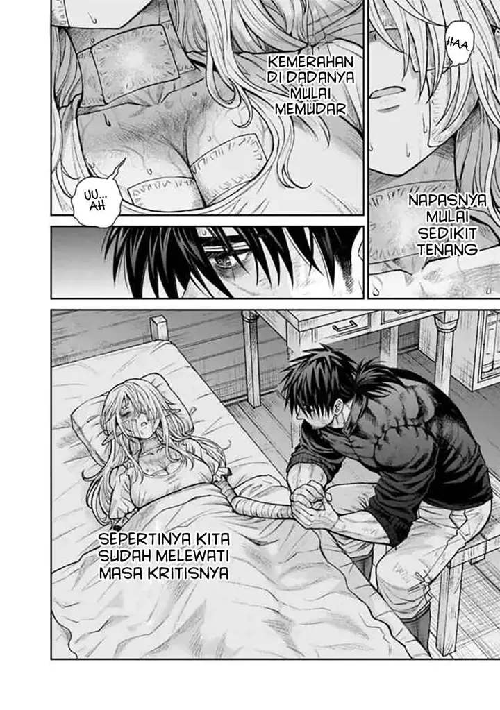 image-komik-boroboro-no-elf-san-wo-shiawase-ni-suru-kusuriuri-san-chapter-5-3/18