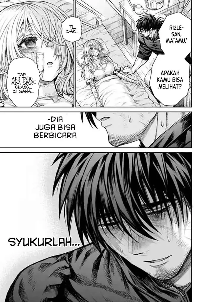 image-komik-boroboro-no-elf-san-wo-shiawase-ni-suru-kusuriuri-san-chapter-5-10/18