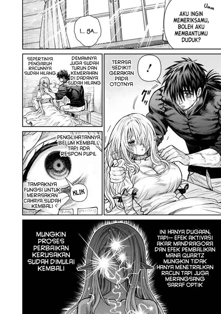 image-komik-boroboro-no-elf-san-wo-shiawase-ni-suru-kusuriuri-san-chapter-5-11/18