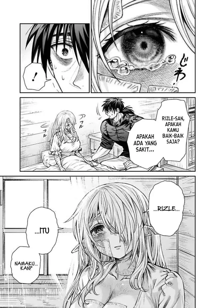 image-komik-boroboro-no-elf-san-wo-shiawase-ni-suru-kusuriuri-san-chapter-5-12/18