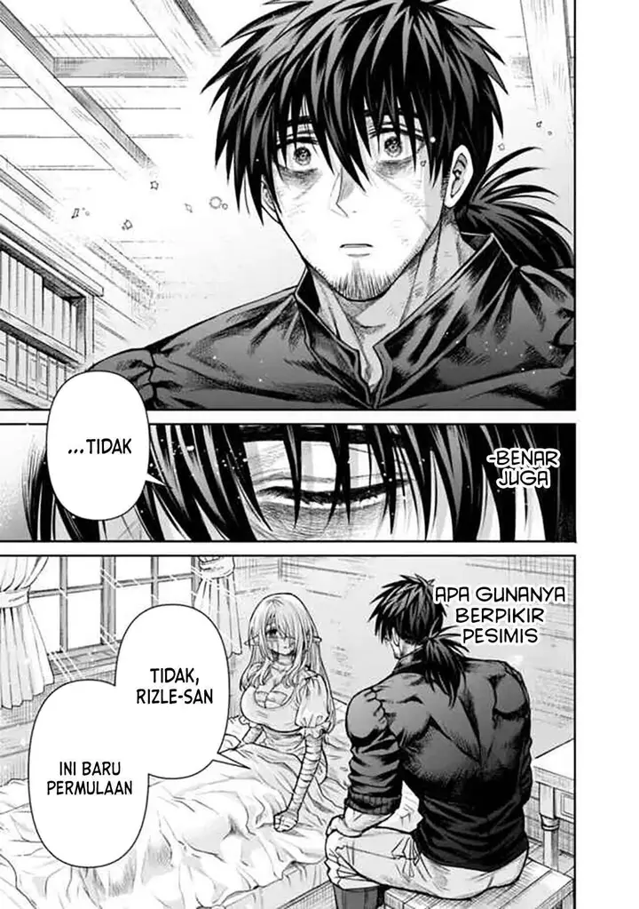 image-komik-boroboro-no-elf-san-wo-shiawase-ni-suru-kusuriuri-san-chapter-5-16/18