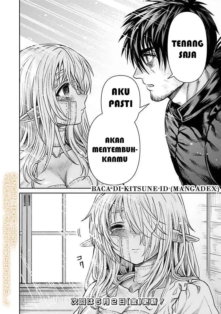 image-komik-boroboro-no-elf-san-wo-shiawase-ni-suru-kusuriuri-san-chapter-5-17/18