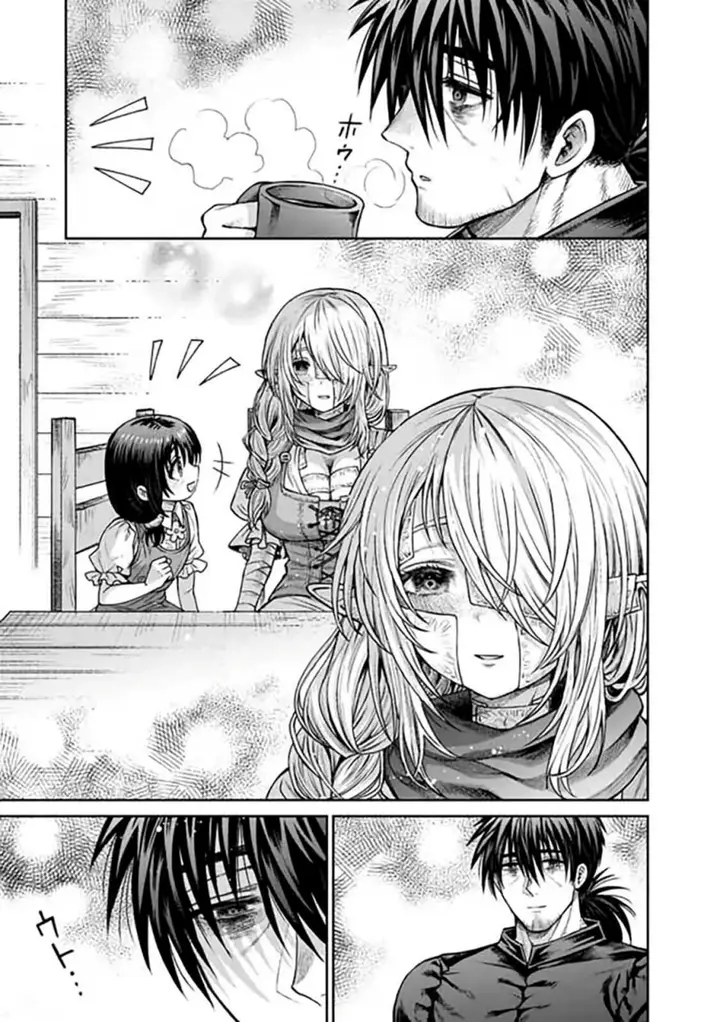 image-komik-boroboro-no-elf-san-wo-shiawase-ni-suru-kusuriuri-san-chapter-6-4/19