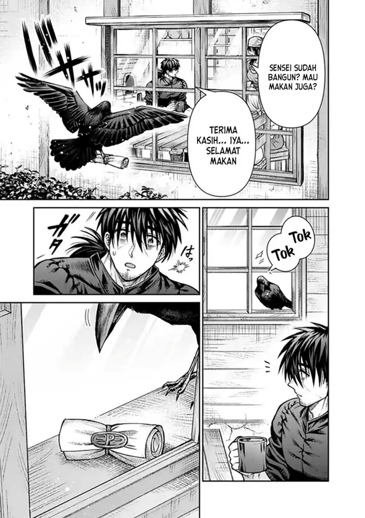 image-komik-boroboro-no-elf-san-wo-shiawase-ni-suru-kusuriuri-san-chapter-6-16/19