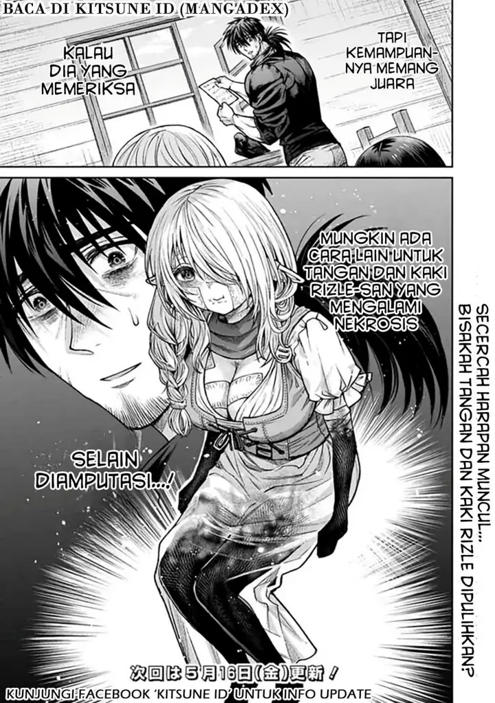 image-komik-boroboro-no-elf-san-wo-shiawase-ni-suru-kusuriuri-san-chapter-6-18/19