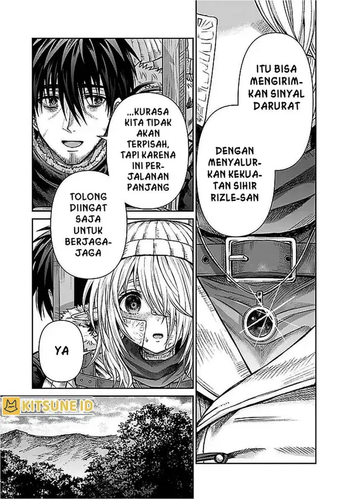 image-komik-boroboro-no-elf-san-wo-shiawase-ni-suru-kusuriuri-san-chapter-7-3/17