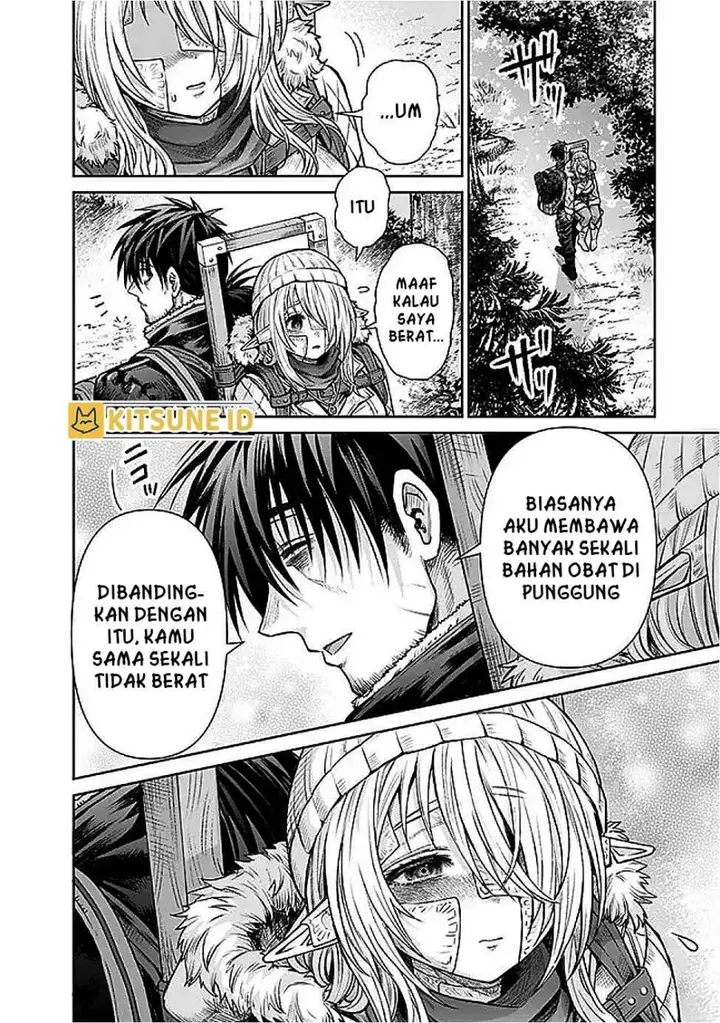 image-komik-boroboro-no-elf-san-wo-shiawase-ni-suru-kusuriuri-san-chapter-7-4/17