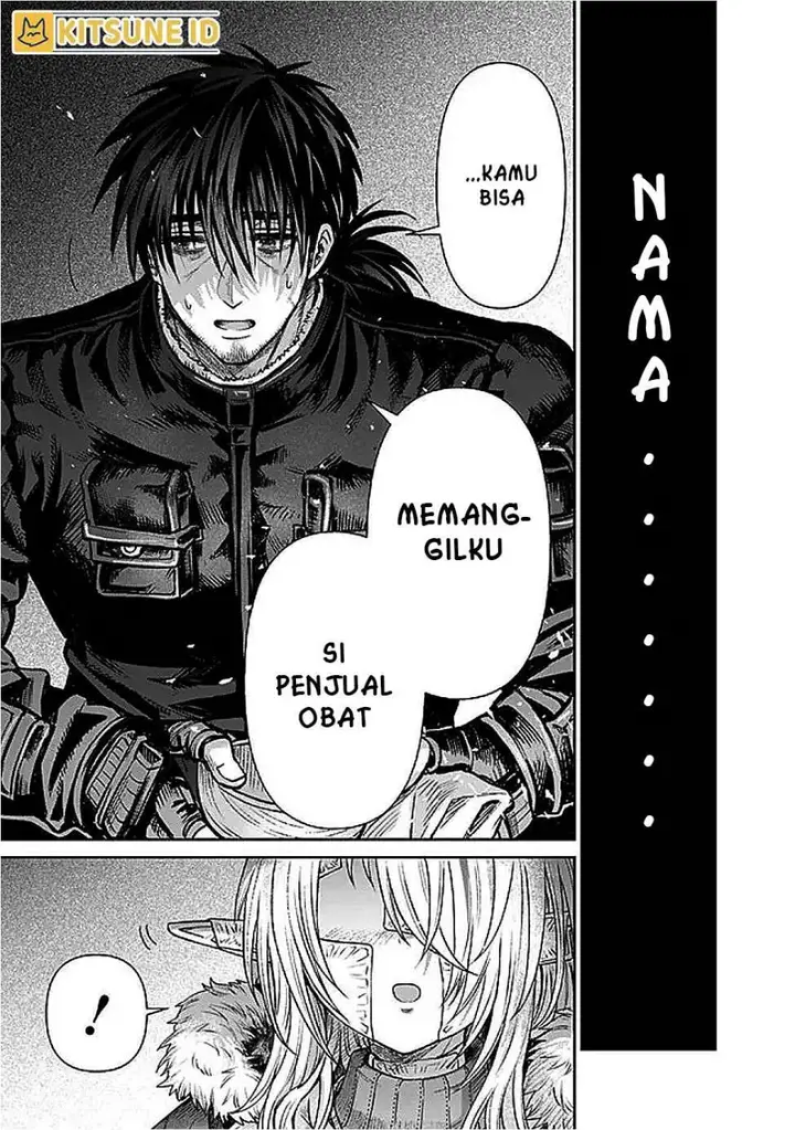 image-komik-boroboro-no-elf-san-wo-shiawase-ni-suru-kusuriuri-san-chapter-7-7/17