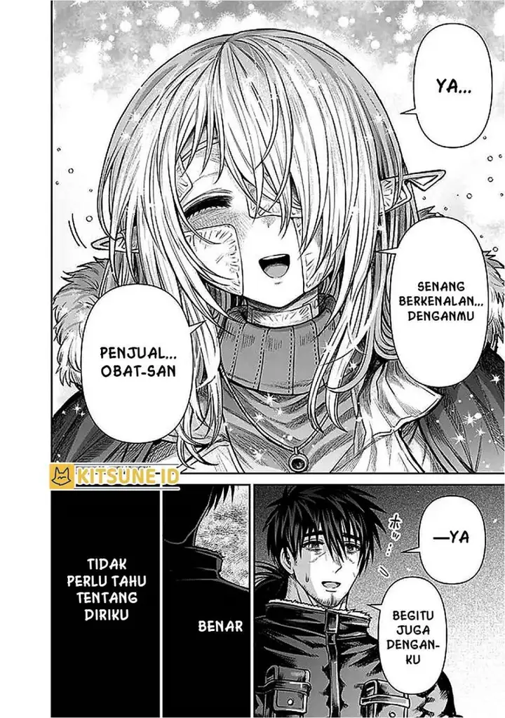 image-komik-boroboro-no-elf-san-wo-shiawase-ni-suru-kusuriuri-san-chapter-7-8/17
