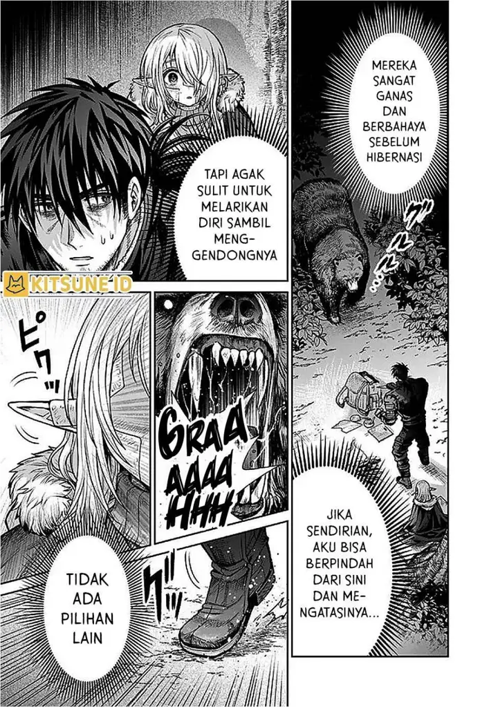 image-komik-boroboro-no-elf-san-wo-shiawase-ni-suru-kusuriuri-san-chapter-7-11/17